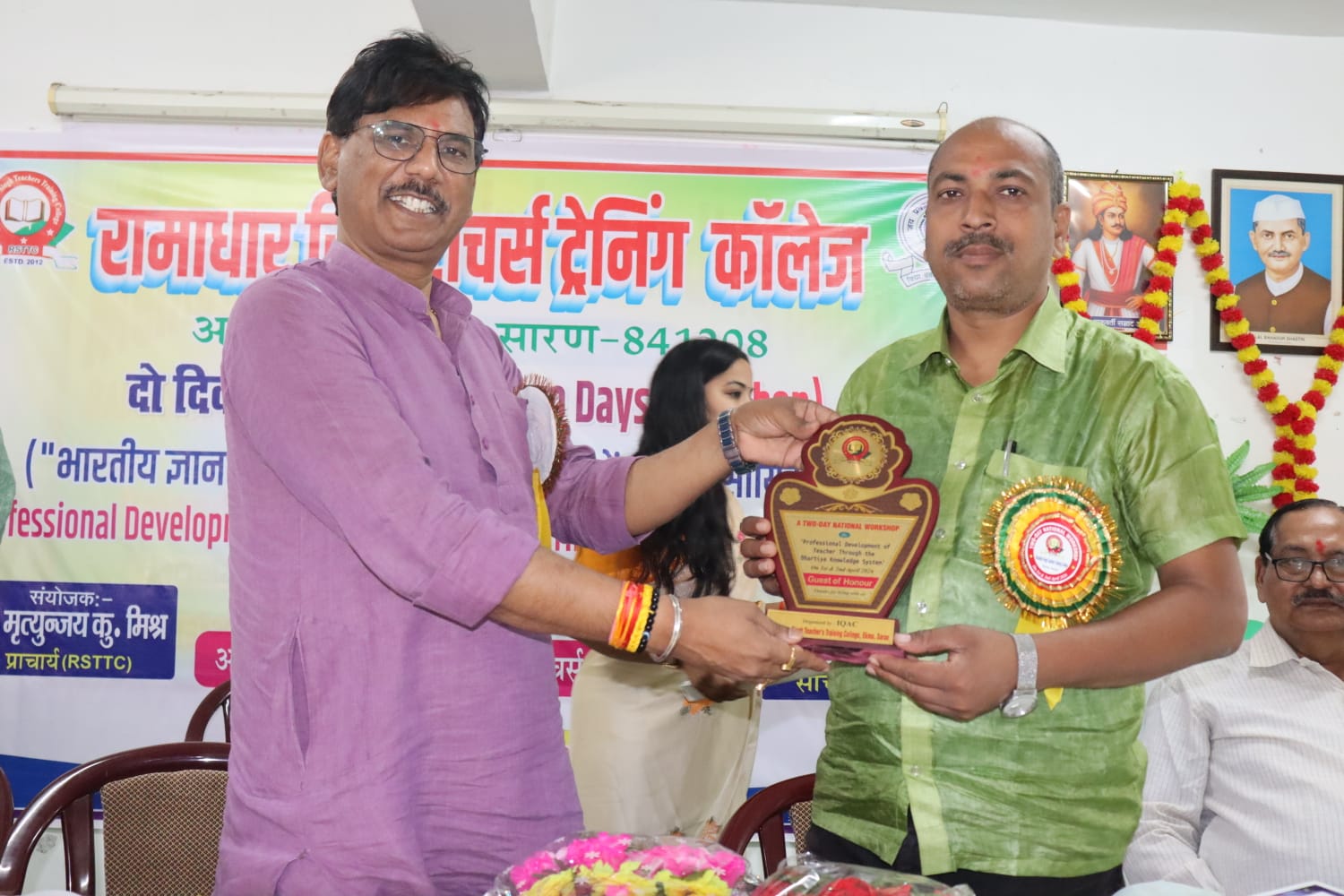 WhatsApp Image 2026-04-02 at 17.16.12 (1)