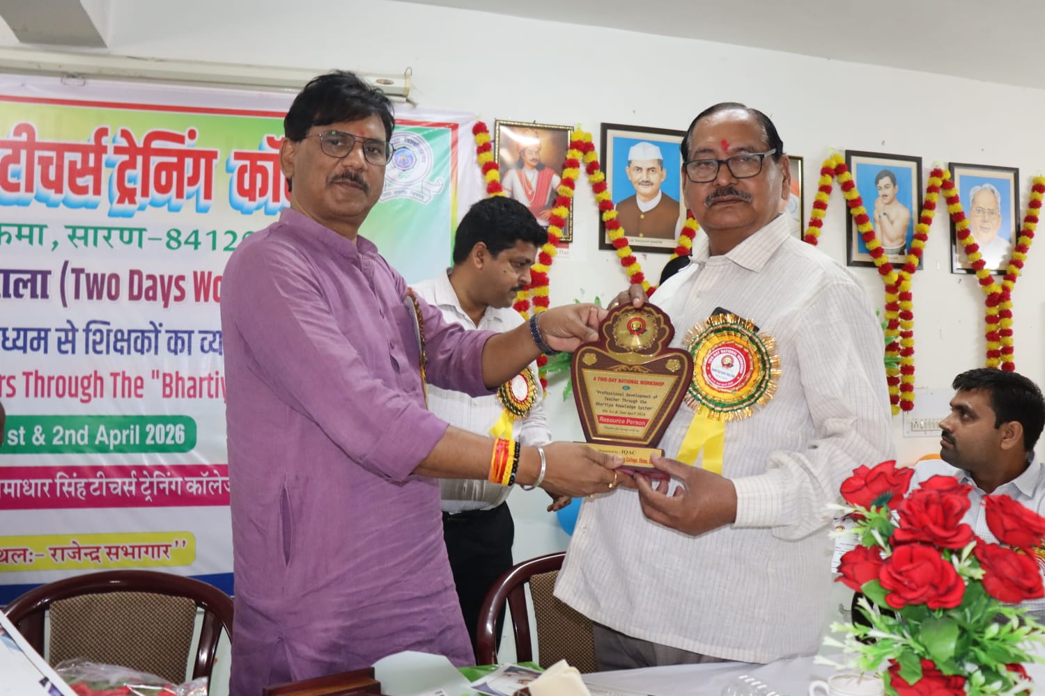 WhatsApp Image 2026-04-02 at 17.16.14