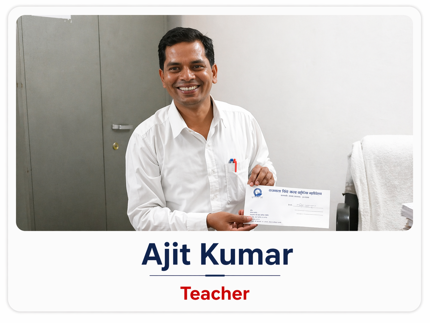 file_00000000bad87208b795e2477307eae6